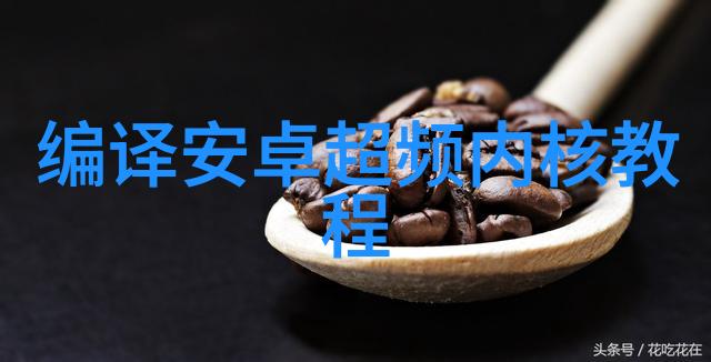 评测之谜揭开真实面纱的秘密