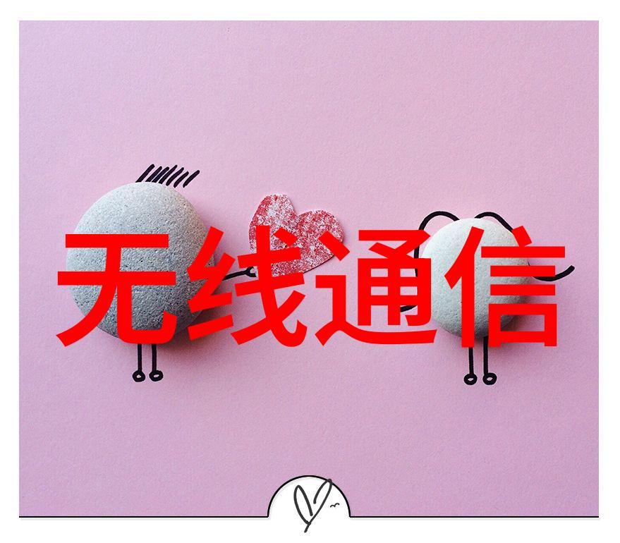 简约舒适三室一厅简装房的现代居家风格探索