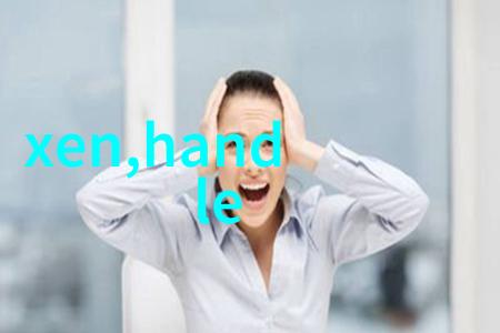 岁月静好与激情永燃我2019年的故事