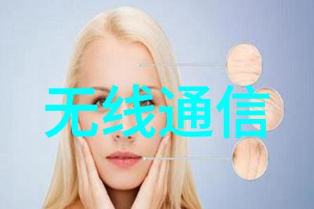 电视背景墙布置