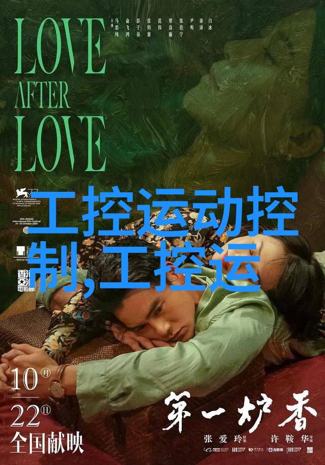 水净之道废水的洗礼与再生