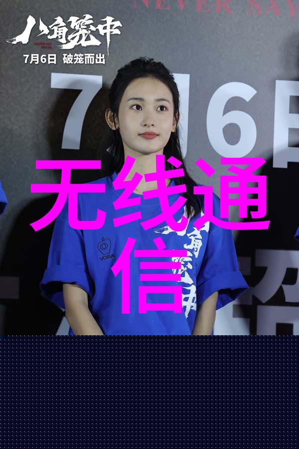 直饮水净化设备我的家里的清新之源