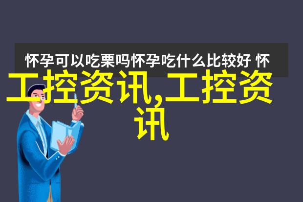 梦境之室小空间的色彩幻想