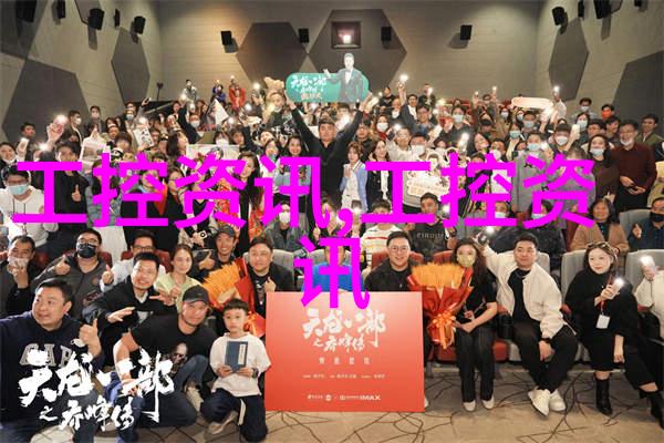 物料输送设备流程优化的关键技术与创新应用