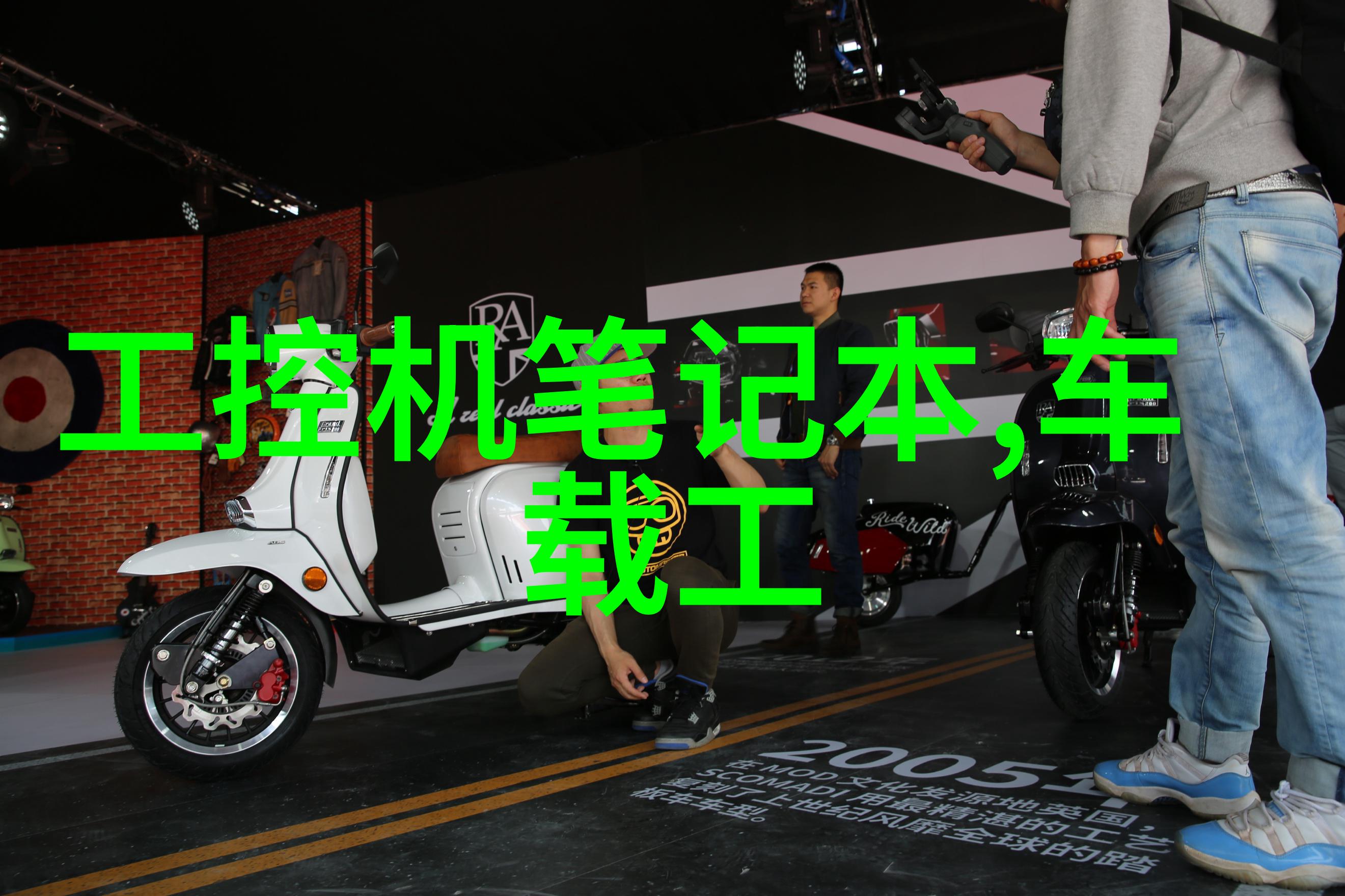 纯净源实验室水之灵泉