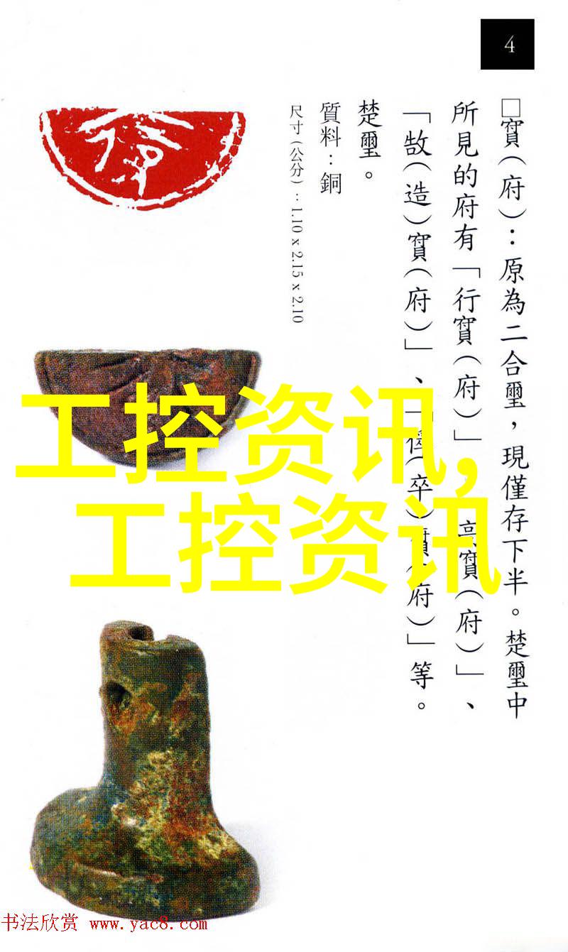 金属迷你配件的视觉艺术