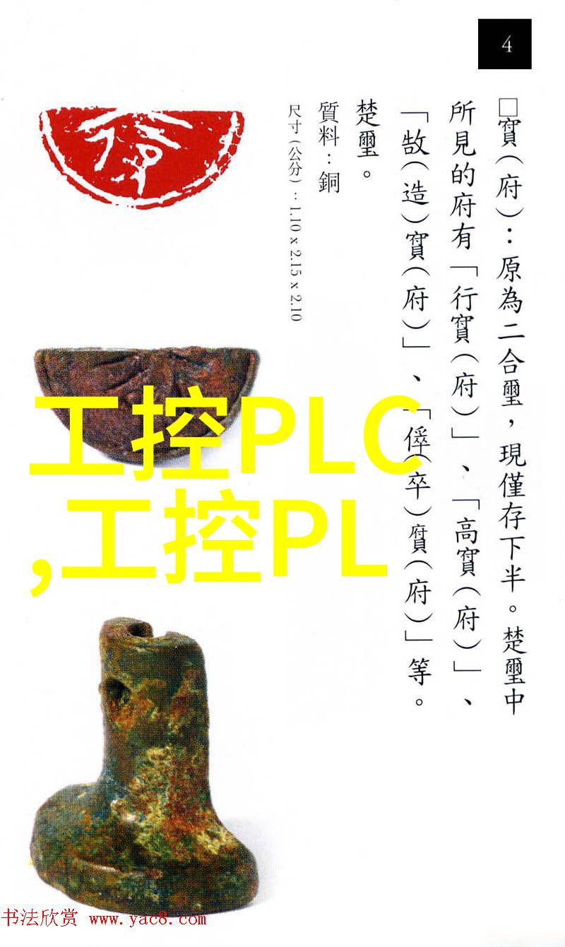 佳能新产品发布会上我们可以期待什么令人瞩目的创新功能