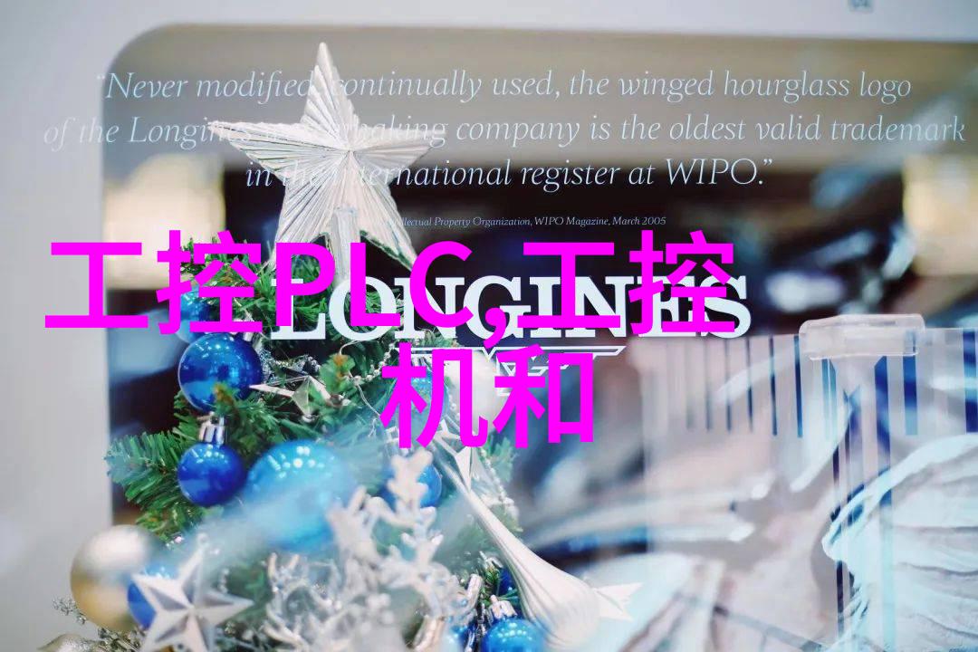 宠她裴砚承全文免费阅读追逐爱情与成长的故事