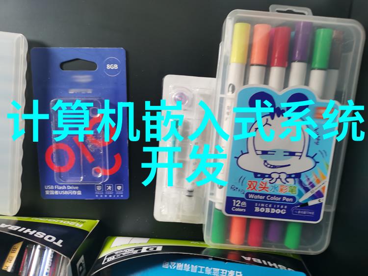 医疗高压灭菌设备厂确保医疗器械无菌的先锋者