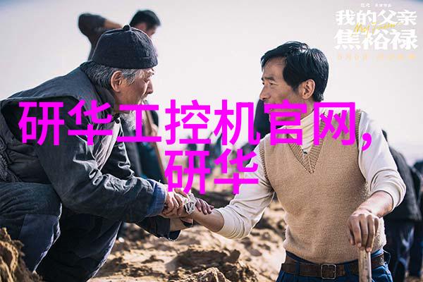 大型油烟净化设备在现代建筑中的应用研究技术进展与环境效益评估