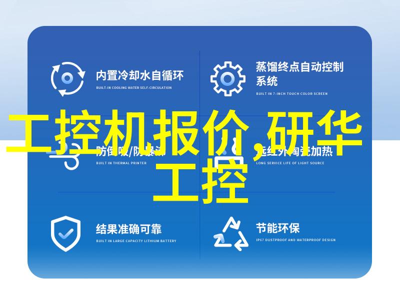 免漆板科技革命的新篇章真的可以让家居装修更简单吗