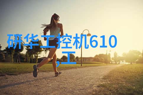 从源头治理废气处理系统的工作原理