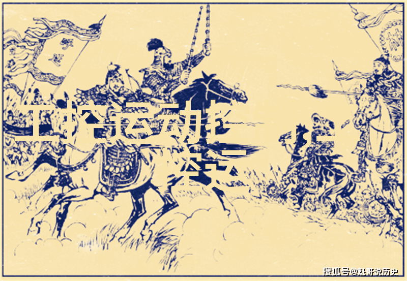 地沟油油水分离设备的运用与维护