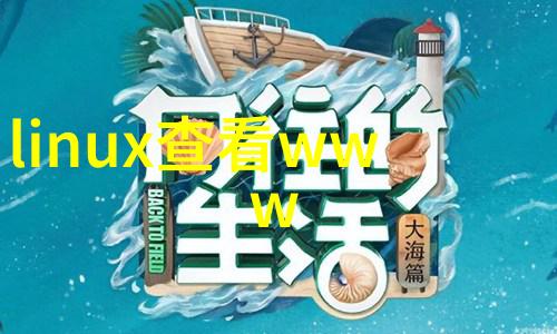 地埋式一体化污水处理设备绿色环保解决方案
