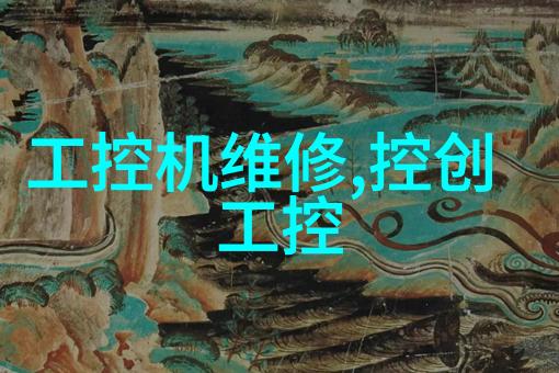 二手杀菌锅转让再生之煮锅记