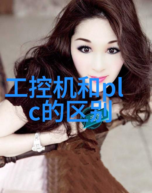 主题我是如何被输送设备搞得头疼的