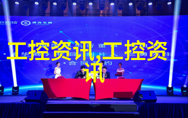 安装小型蒸汽发生器需要遵循哪些安全措施