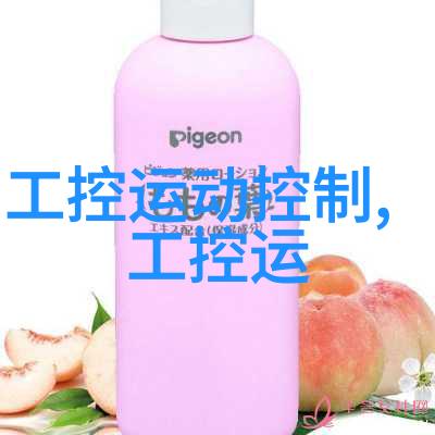 塑料反应釜在不同行业中的应用有哪些各自需要什么特点