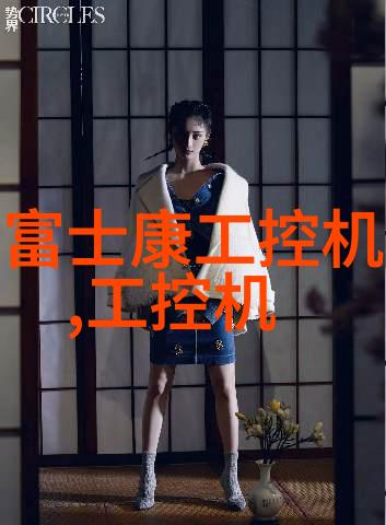 墙面涂料的自锁器比喻着防水与美观之间的紧张共舞