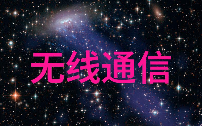 乱堆填料和规整填料的特点-混凝土工程中的填料分类与应用分析