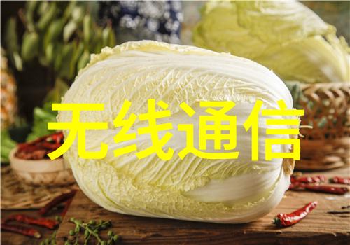 在聚家网装修平台遮光窗帘如同守护闺蜜提醒我们不要忽视化学物质的潜在威胁早作预防才是明智之举