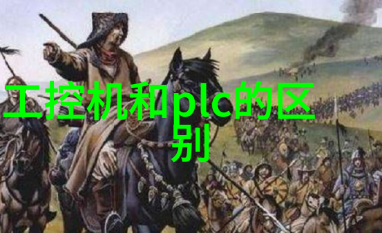 郑州不锈钢制品及定做厂家-精准定制卓越质量探索不锈钢产品的无限可能