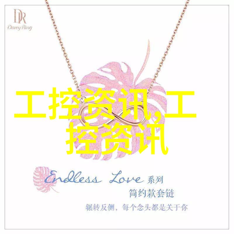 今年大批上市药企重点在研发方面新药上市步伐不断加快