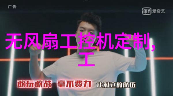 如何判断是否需要对带套行为进行检测