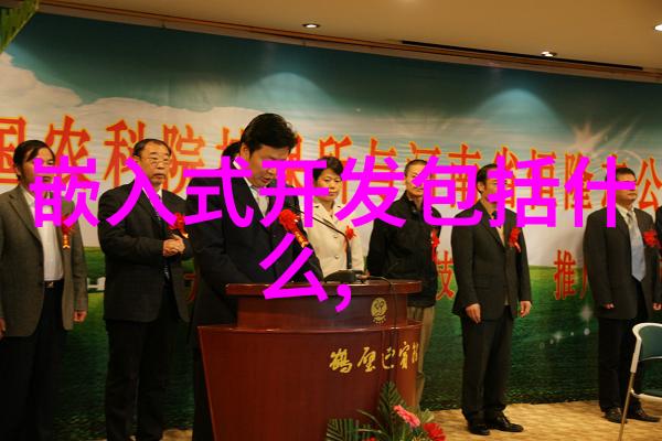 主题-翡翠纹理的守护者探索Aspen波纹丝网填料的奥秘