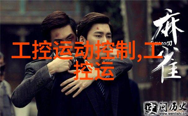 物流便捷的秘密探访当地PVC管材批发市场