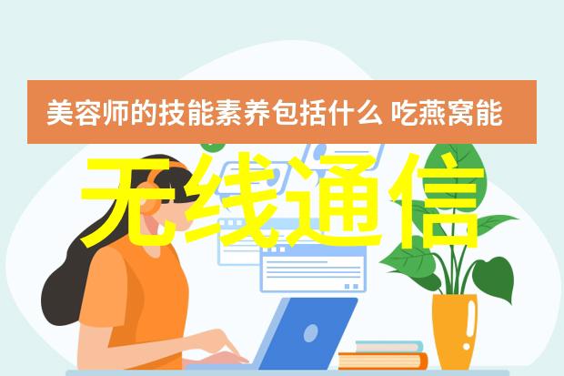 如何判断一个给定的线圈是否形成了闭合磁通循环