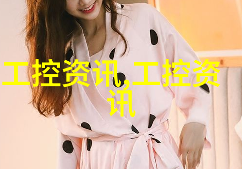 多参数水质分析仪能检测哪些主要化学指标
