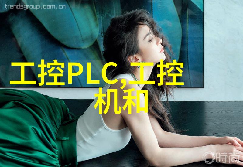 中药制剂实验室仪器设备配置与应用概述