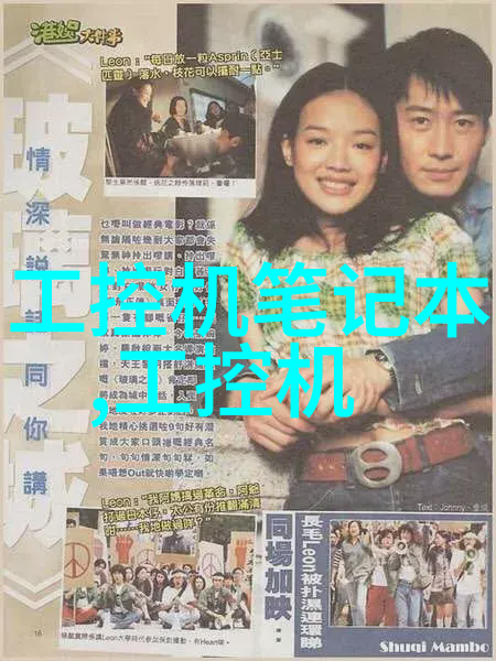 18平米小户型真实装修我是如何在小空间里打造出梦幻卧室的