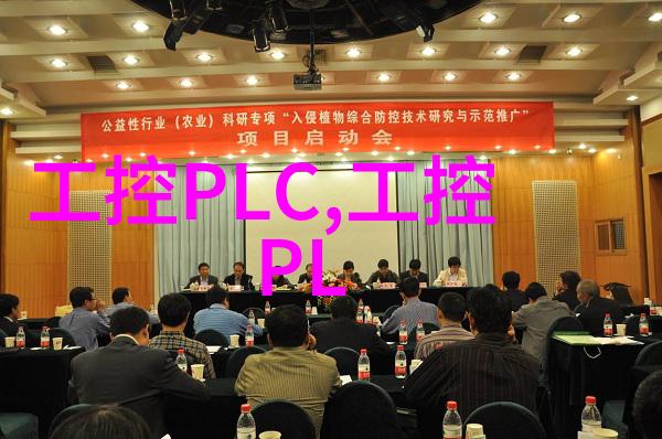 化工注射用水设备设计与应用研究优化系统性能与环境友好性