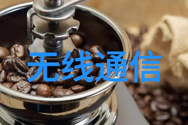 波纹填料的选择与应用丝网厂家带来的创新解决方案