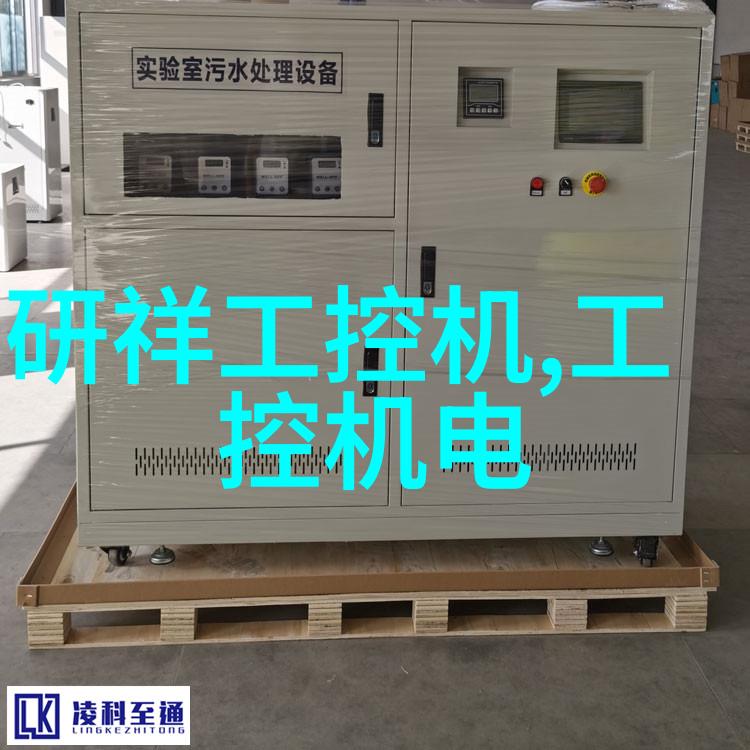 建设管理-施工现场监理日志详解与实用技巧