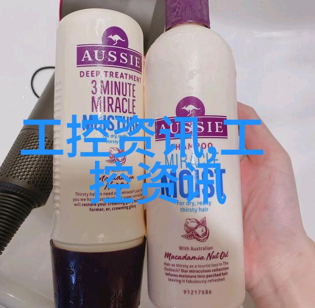反应釜使用年限的科学评估与维护策略