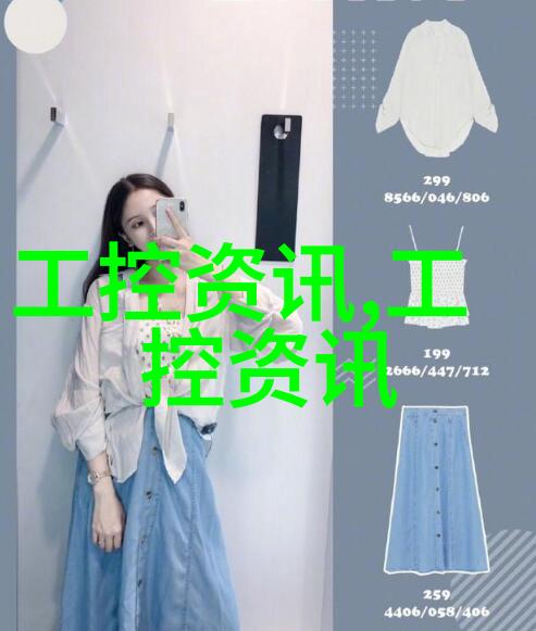 管式螺旋输送机哎呀这东西真灵动