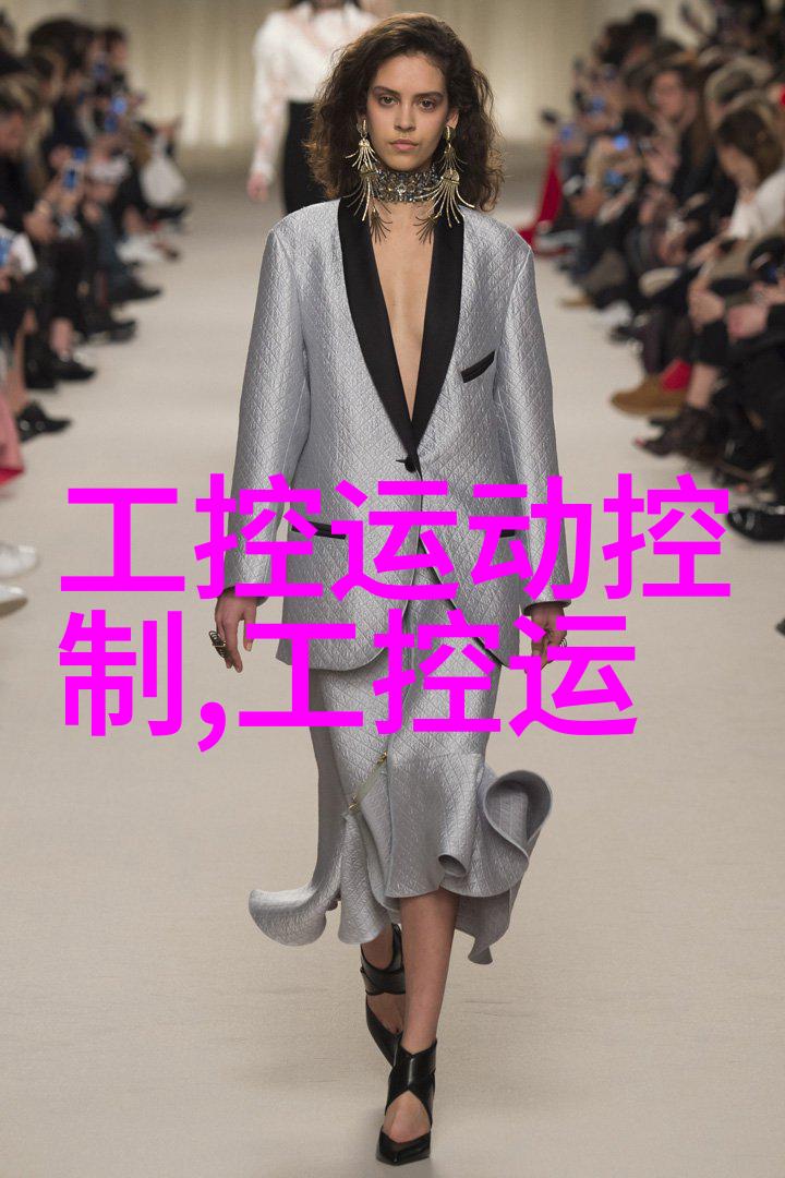 绿色建造与可持续发展理念下的智能化使用策略评估不同规格如42mm44mm46mmsteel pipe