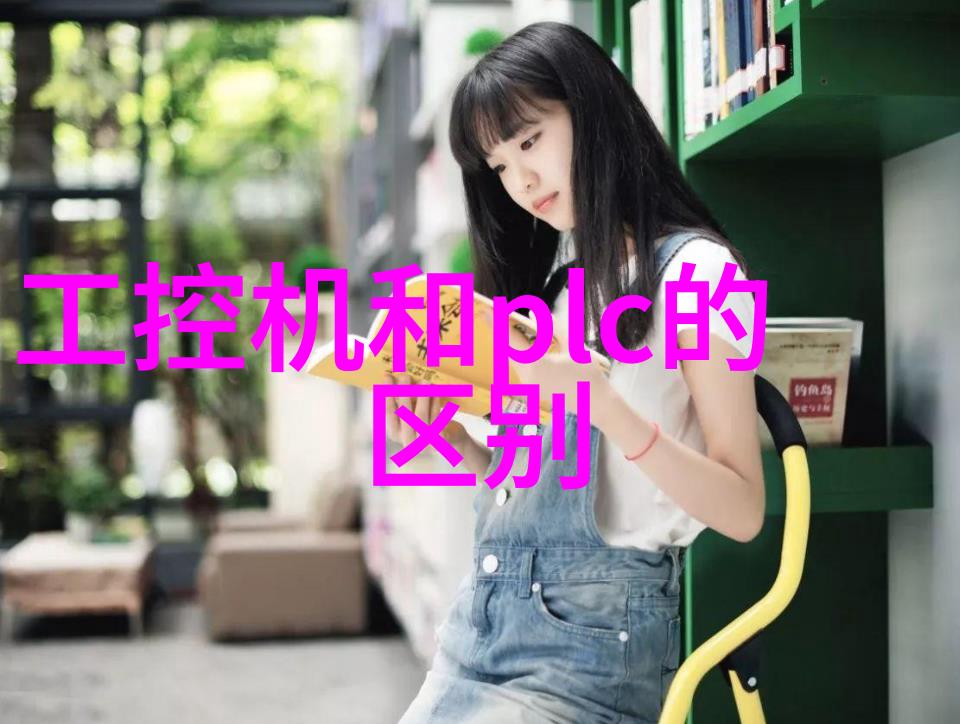 北森智慧塔解锁职业潜能的秘密之门