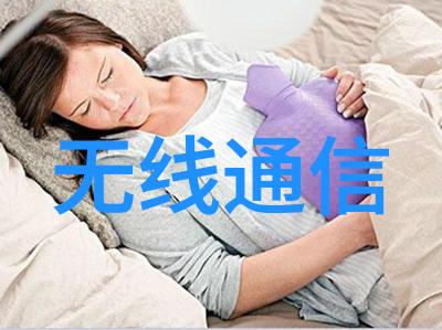 丝网规整填料国家标准-完善工业生产解读GBT 3940-2022国家标准