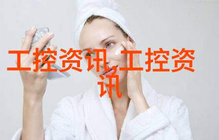 不锈钢丝网填料参数如何用一张网让生活更有趣