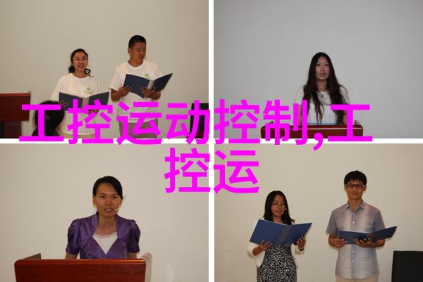 胶囊剂机械精密封装的艺术与科技