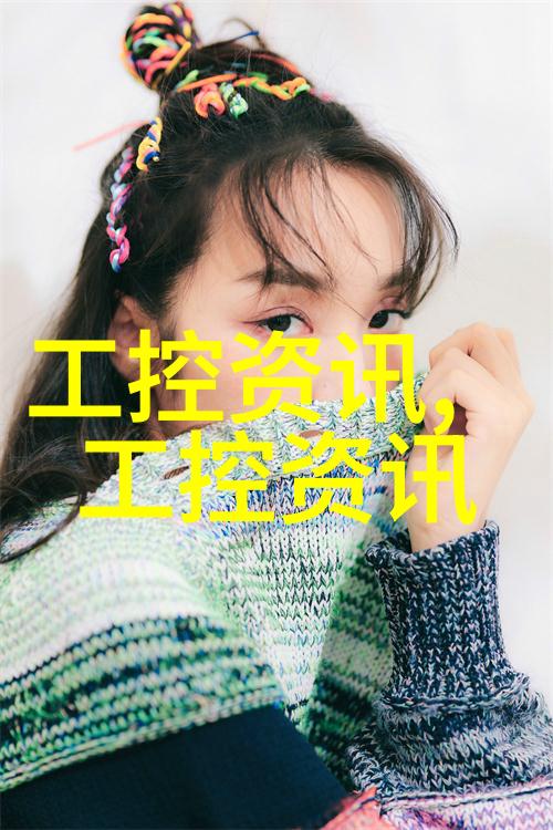 旋转离心面与静止平板的巧妙结合探究平板离心机的核心构造