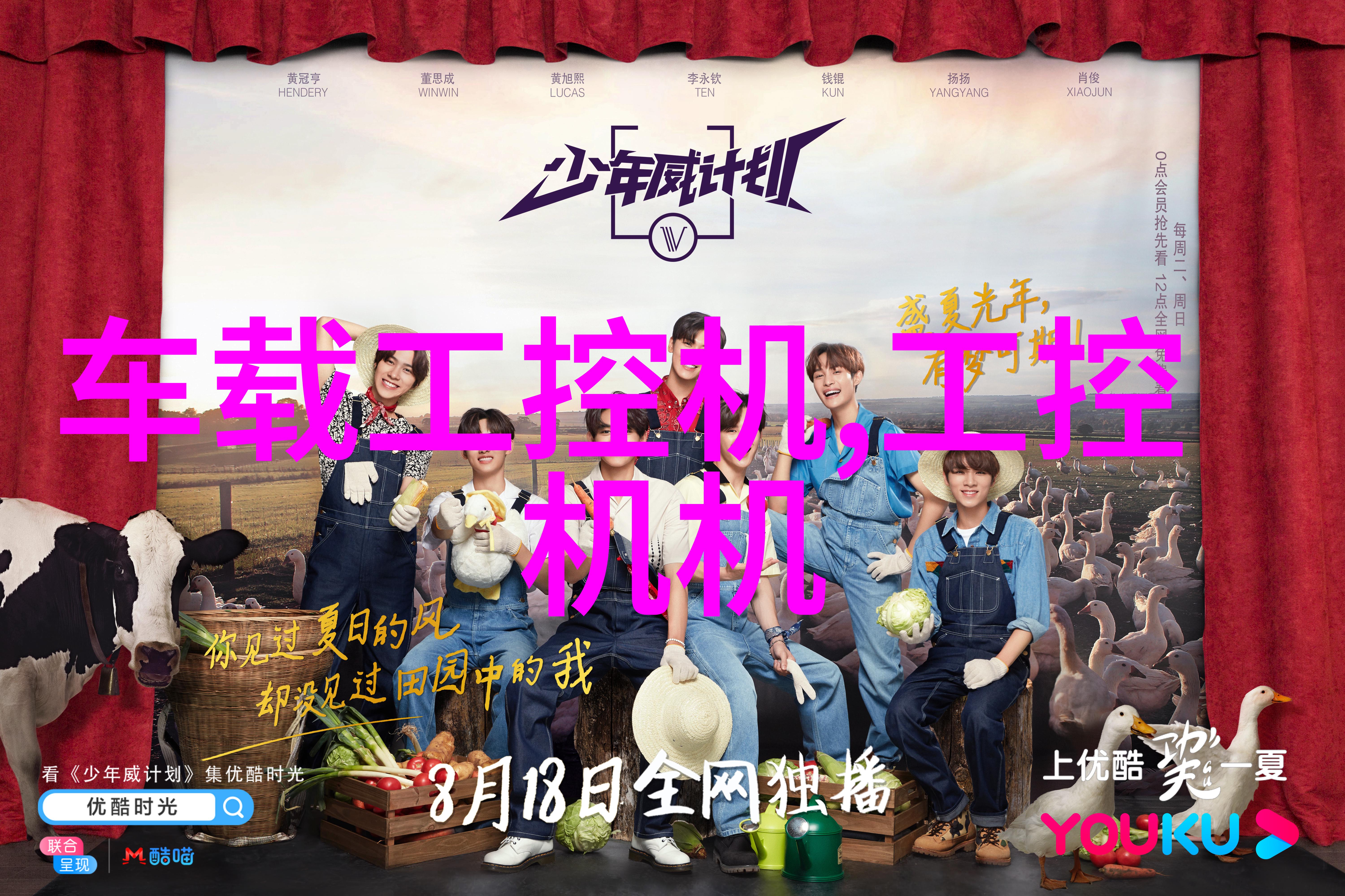手工不锈钢艺术品创意与坚韧的结合