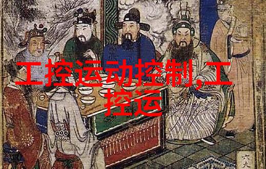 灭菌之舞成品的静谧序曲