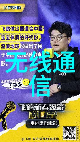 近邻的不锈钢加工厂探索现代制造业的精准工艺与环保追求