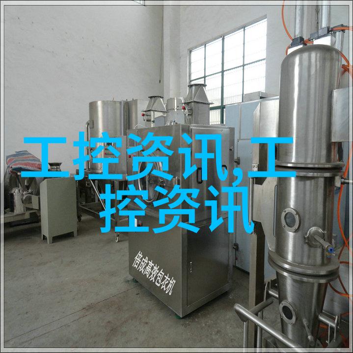 维护和操作固定流化床反应器需要遵循哪些关键步骤