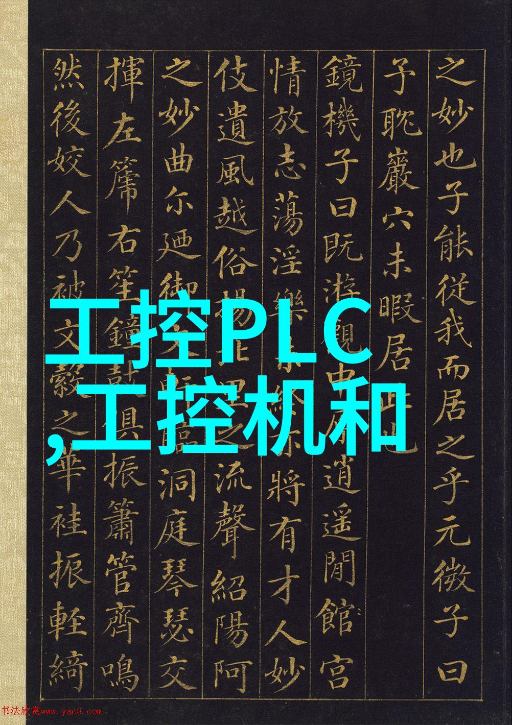 玻璃雨棚设计创意建筑的自然美学